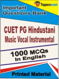 CUET PG Hindustani Music Vocal Instrumental  Book in English - Objective MCQ