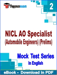 NICL AO Specialist (Automobile Engineers) (Prelims) PDF Book In English - Question Paper