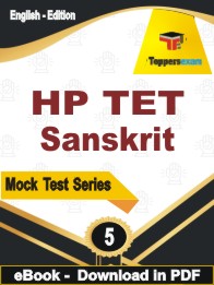 HP TET Sanskrit Test PDF Book In English - Practice Set
