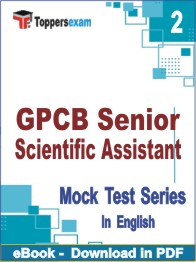 GPCB Senior Scientific Assistant Test PDF Book In English - Question Paper