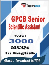 GPCB Senior Scientific Assistant PDF Book In English - MCQ / Objective Questions