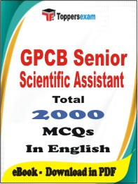 GPCB Senior Scientific Assistant PDF Book In English - MCQ / Objective Questions