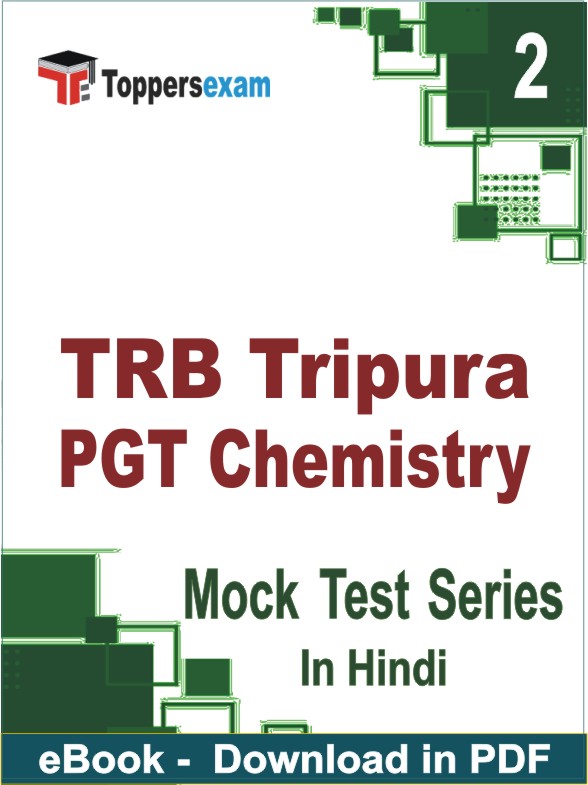 TRB Tripura PGT Chemistry Test PDF Book In Hindi - Question Paper