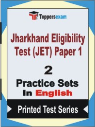 Jharkhand Eligibility Test (JET) Paper 1 Book in English - Question Paper / Practice Set  Jharkhand Eligibility Test (JET) Paper 1 Book in English - Question Paper / Practice Set