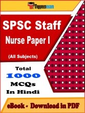 EBook of SPSC Staff Nurse (Paper 1), PDF Format in Hindi
