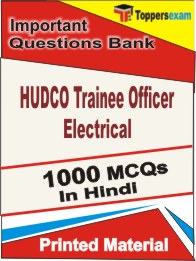 HUDCO Trainee Officer Electrical Book in Hindi - Objective MCQ