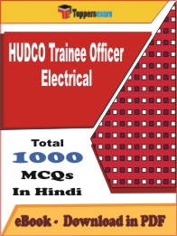 HUDCO Trainee Officer Electrical PDF Book In Hindi - MCQ / Objective Questions