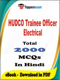 HUDCO Trainee Officer Electrical PDF Book In Hindi - MCQ / Objective Questions