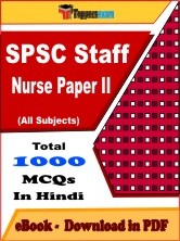 EBook of SPSC Staff Nurse (Paper 2), PDF Format in Hindi