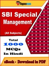 EBook of SBI Special Management, PDF Format in Hindi