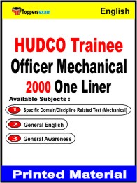 HUDCO Trainee Officer Mechanical One Liner Book in English
