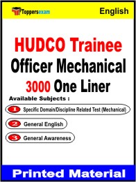 HUDCO Trainee Officer Mechanical One Liner Book in English