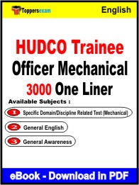 HUDCO Trainee Officer Mechanical One Liner Book PDF in English