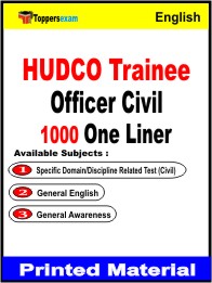 HUDCO Trainee Officer Civil One Liner Book in English