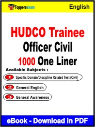 HUDCO Trainee Officer Civil One Liner Book PDF in English