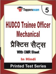 HUDCO Trainee Officer Mechanical Book in Hindi - Mock Test / Practice Set