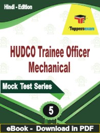 HUDCO Trainee Officer Mechanical  PDF Book In Hindi - Practice Set