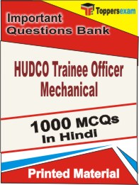 HUDCO Trainee Officer Mechanical Book in Hindi - Objective MCQ