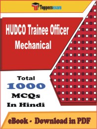 HUDCO Trainee Officer Mechanical PDF Book In Hindi - MCQ / Objective Questions