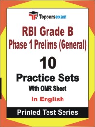 RBI Grade B Phase 1 Prelims (General) Book in English - Practice Set