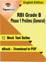 RBI Grade B Phase 1 Prelims (General) Test PDF Book in English - Mock Test/Practice Set