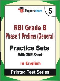 RBI Grade B Phase 1 Prelims (General) Book in English - Mock Test / Practice Set