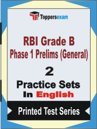 RBI Grade B Phase 1 Prelims (General) Book in English - Question Paper / Practice Set