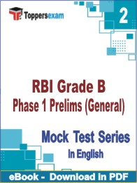 RBI Grade B Phase 1 Prelims (General) Test PDF Book In English - Question Paper