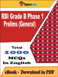 RBI Grade B Phase 1 Prelims (General) PDF Book In English - MCQ / Objective Questions