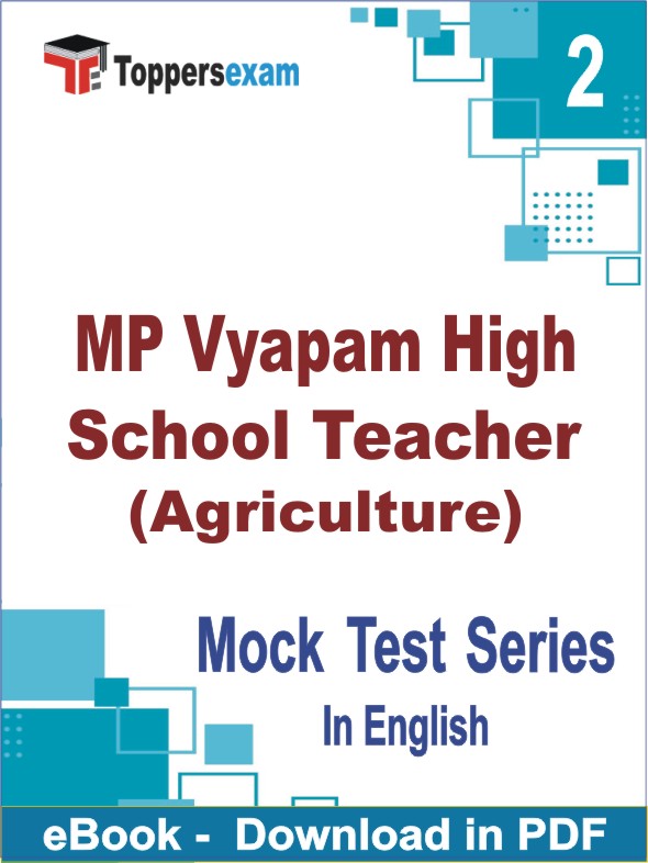 MP Vyapam High School Teacher (Agriculture) Test PDF Book In English - Question Paper