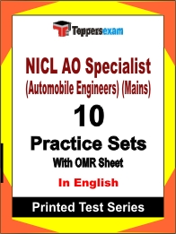 NICL AO Specialist (Automobile Engineers) (Mains) Book in English - Practice Set