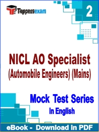 NICL AO Specialist (Automobile Engineers) (Mains) PDF Book In English - Question Paper
