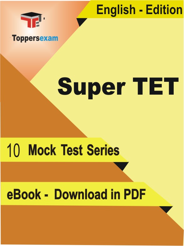 Super TET Test PDF Book In English - Mock Test/Practice Set