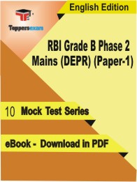 RBI Grade B Phase 2 Mains (DEPR) (Paper-1) Test PDF Book in English - Mock Test/Practice Set