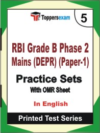 RBI Grade B Phase 2 Mains (DEPR) (Paper-1) Book in English - Mock Test / Practice Set