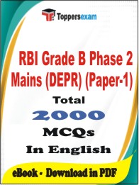 RBI Grade B Phase 2 Mains (DEPR) (Paper-1) PDF Book In English - MCQ / Objective Questions