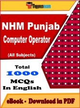EBook of NHM Punjab Computer Operator, PDF Format in English