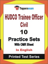 HUDCO Trainee Officer Civil Book in English - Practice Set