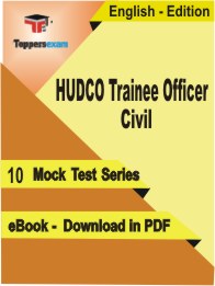 HUDCO Trainee Officer Civil PDF Book In English - Mock Test/Practice Set