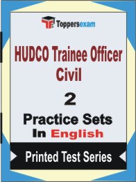 HUDCO Trainee Officer Civil Book in English - Question Paper / Practice Set