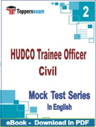 HUDCO Trainee Officer Civil PDF Book In English - Question Paper