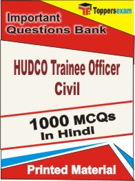 HUDCO Trainee Officer Civil Book in Hindi - Objective MCQ