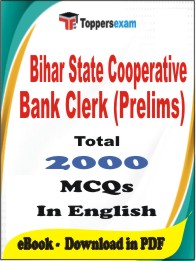 Bihar State Cooperative Bank Clerk Prelims PDF Book in English - MCQ / Objective Questions