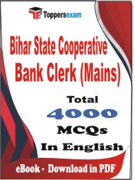 Bihar State Cooperative Bank Clerk Mains PDF Book in English - MCQ / Objective Questions