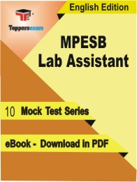 MPESB Lab Assistant Test PDF Book in English - Mock Test/Practice Set