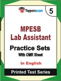 MPESB Lab Assistant Book in English - Mock Test / Practice Set