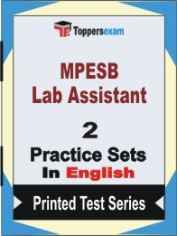 MPESB Lab Assistant Book in English - Question Paper / Practice Set
