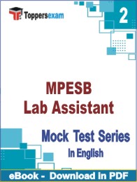 MPESB Lab Assistant Test PDF Book In English - Question Paper