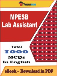 MPESB Lab Assistant PDF Book In English - MCQ / Objective Questions