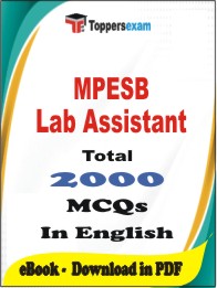 MPESB Lab Assistant PDF Book In English - MCQ / Objective Questions